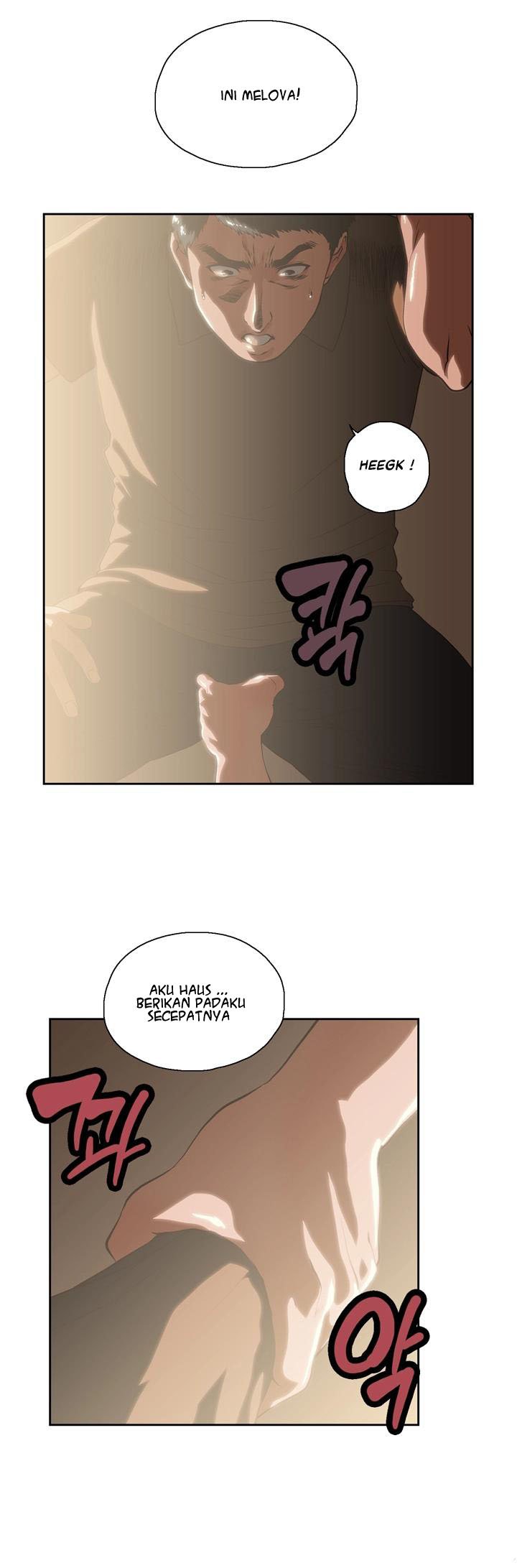 Up and Down (Edge Edge) - Chapter 4 11 Up and Down (Edge Edge) - Chapter 4 11