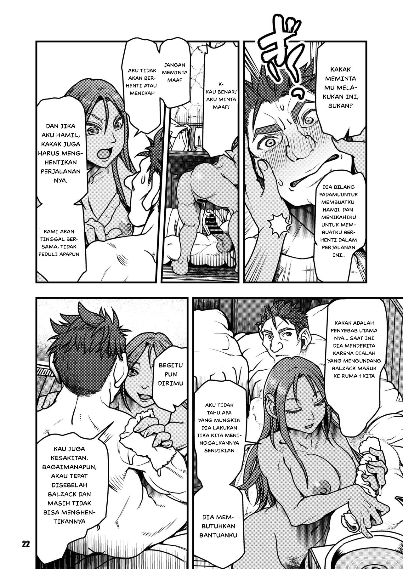 Genkyou ~Cabecilla~ - Chapter 4 11 Genkyou ~Cabecilla~ - Chapter 4 11