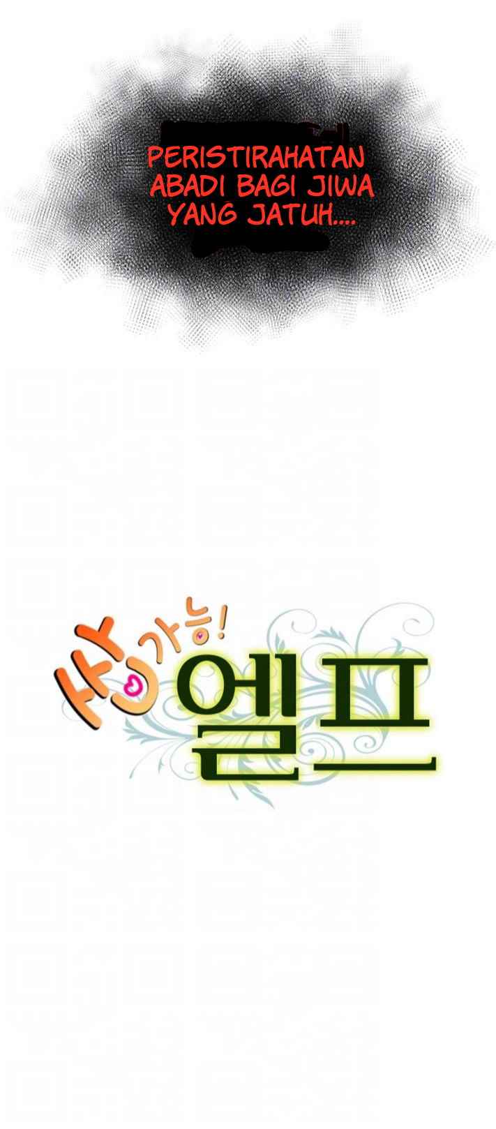 Ssappossible Elf - Chapter 4 11