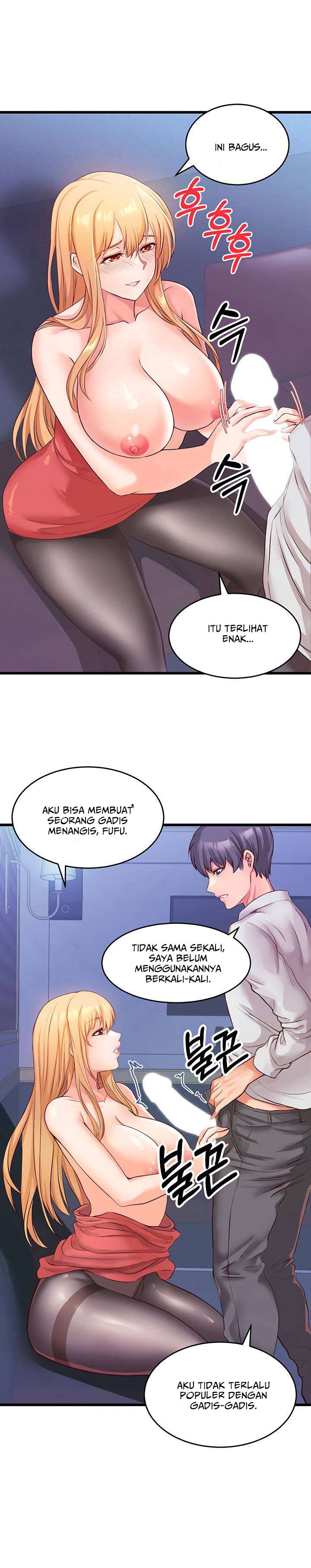 Phone Sex - Chapter 4 30