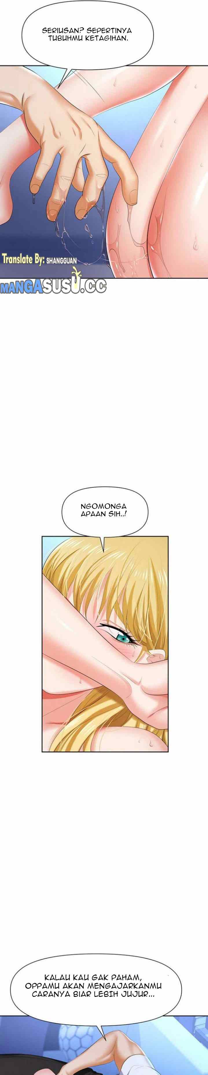 Trap (Park Min) - Chapter 4 11