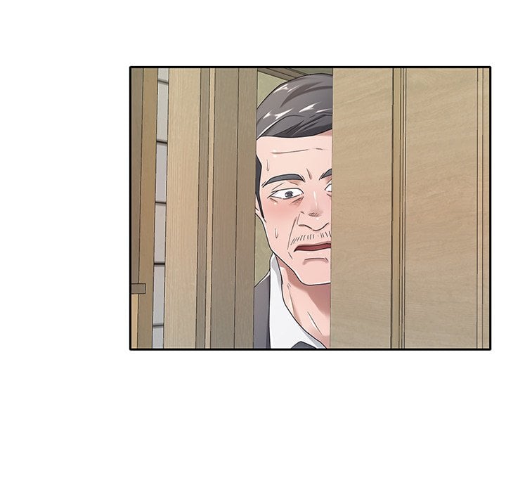 Maid (KOI) - Chapter 4 8 Maid (KOI) - Chapter 4 8