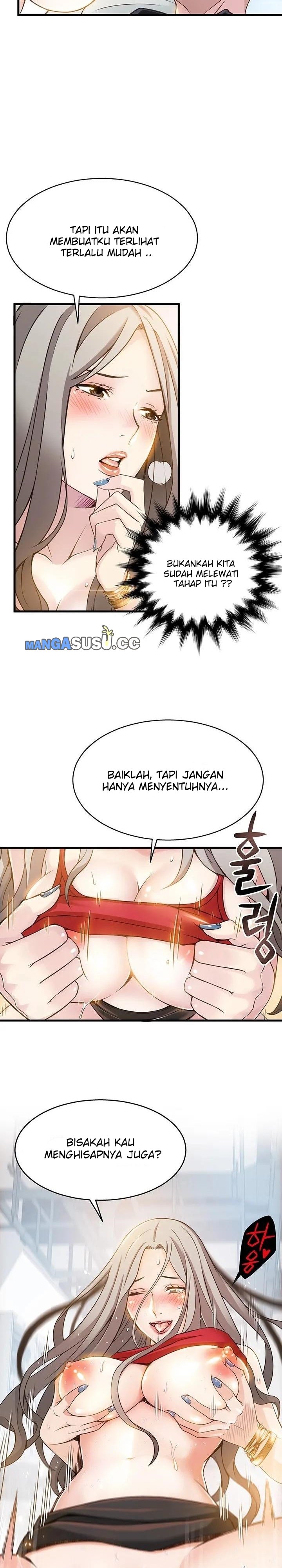 Weak Point (Husky Team) - Chapter 4 18