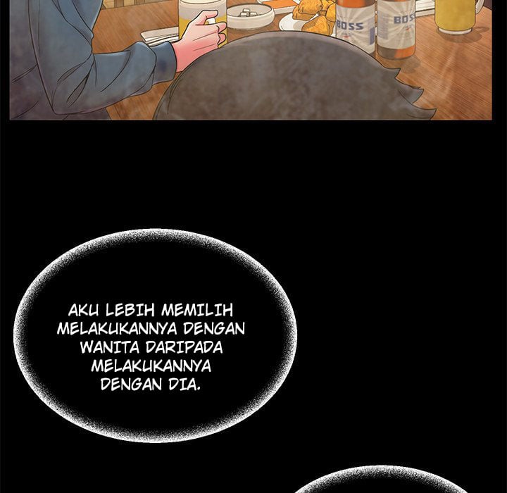 Dumped - Chapter 4 75