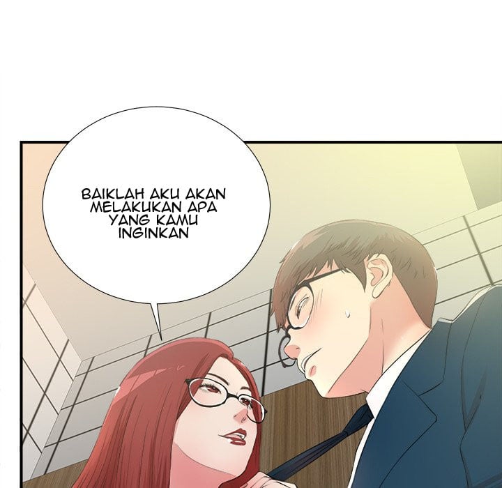 Rookie guy - Chapter 4 53