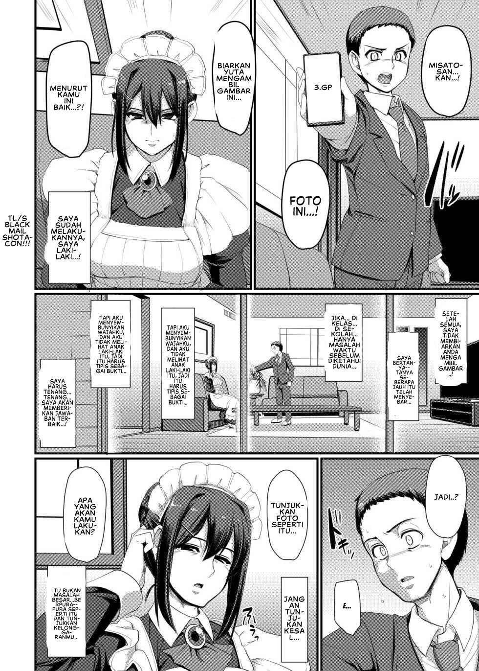 Maid no Oshigoto - Chapter 4 22