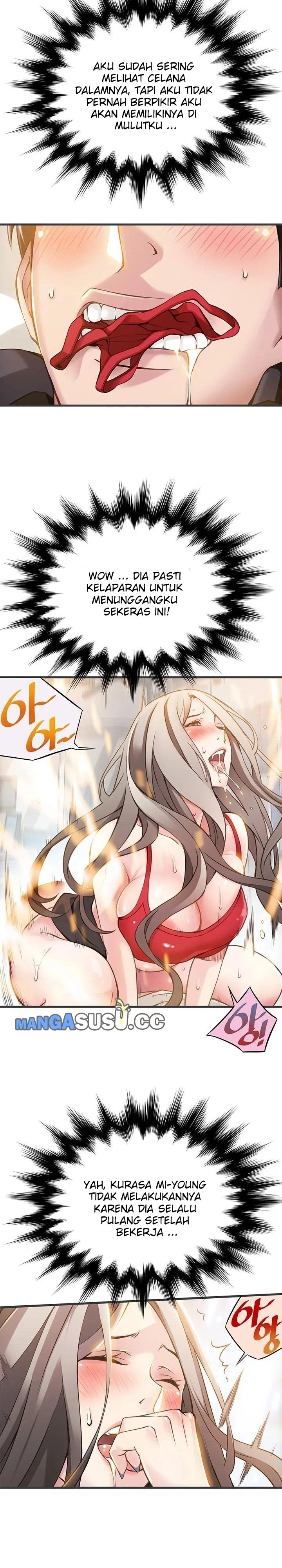 Weak Point (Husky Team) - Chapter 4 14