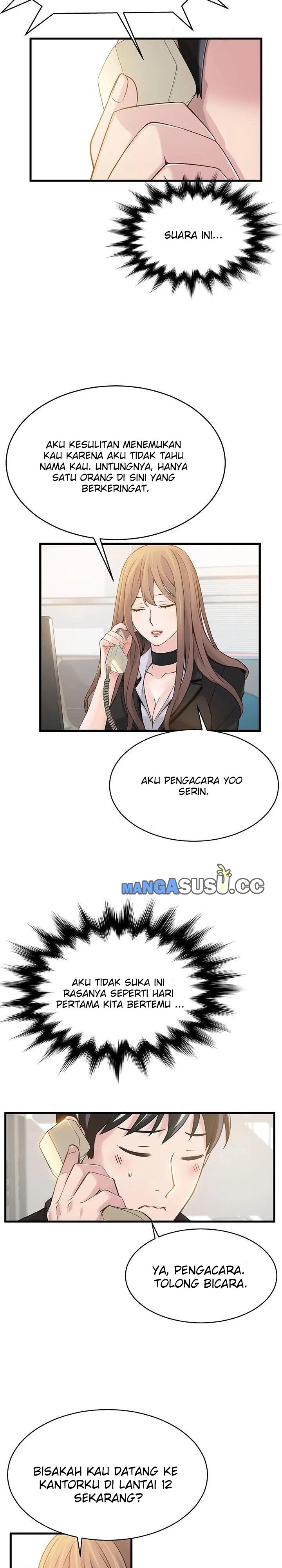 Weak Point (Husky Team) - Chapter 4 31