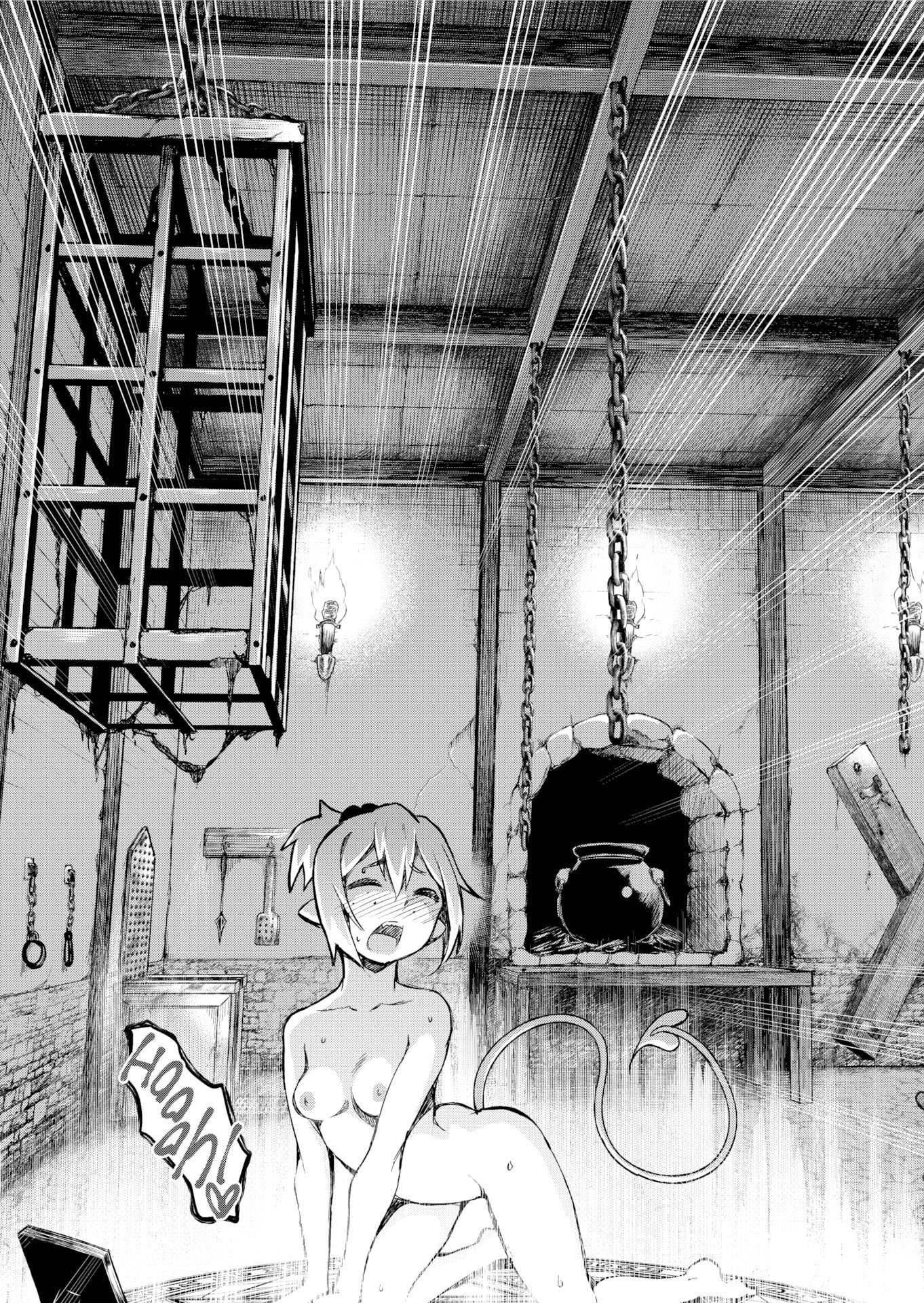 Black Moon Prophecy - Chapter 4 31