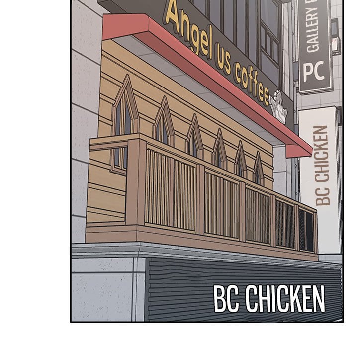 Maid (KOI) - Chapter 4 69 Maid (KOI) - Chapter 4 69