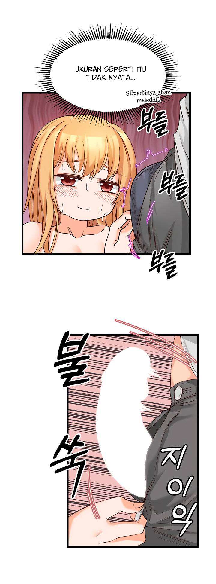 Phone Sex - Chapter 4 28