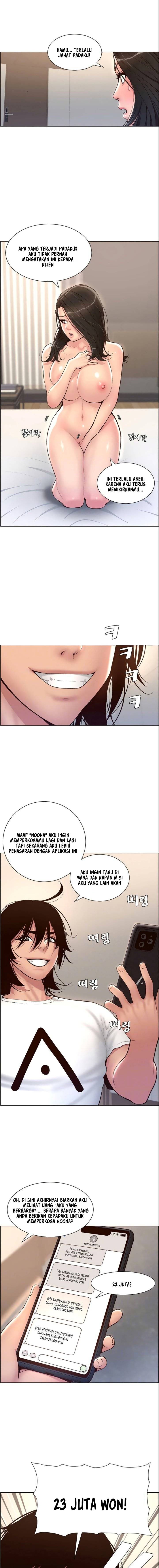 The Night King using App - Chapter 4 5