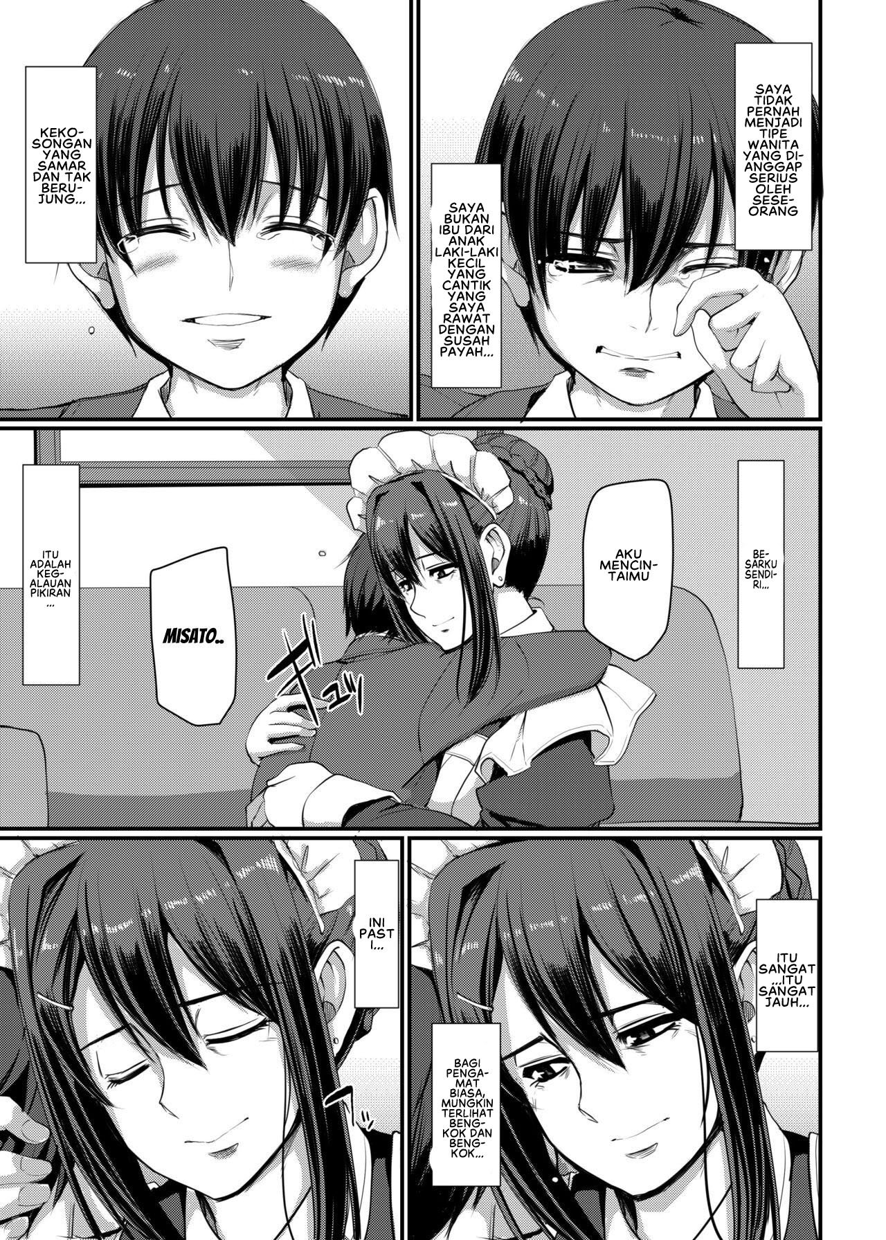 Maid no Oshigoto - Chapter 4 37