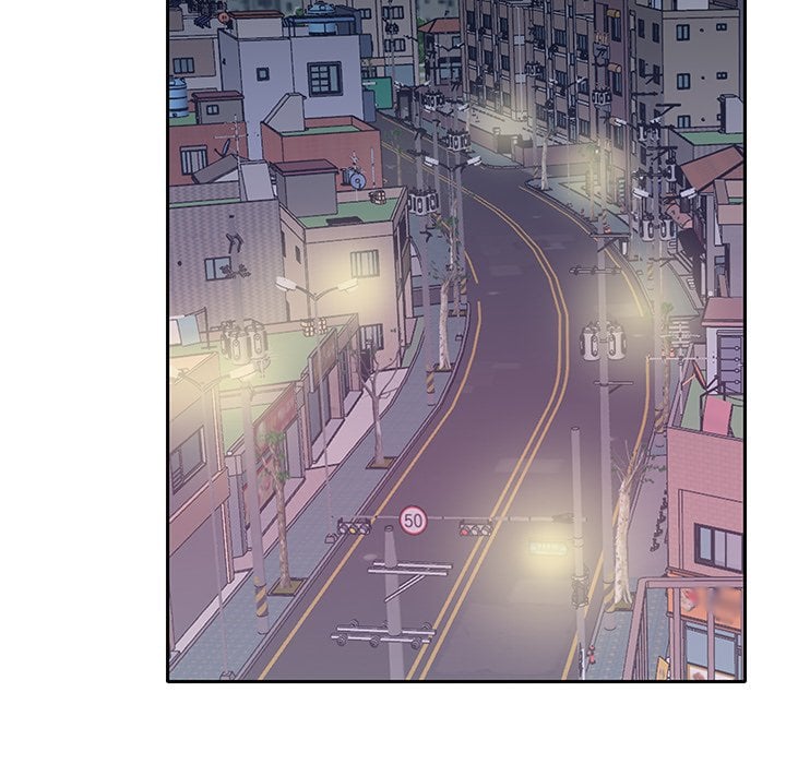 Maid (KOI) - Chapter 4 73 Maid (KOI) - Chapter 4 73