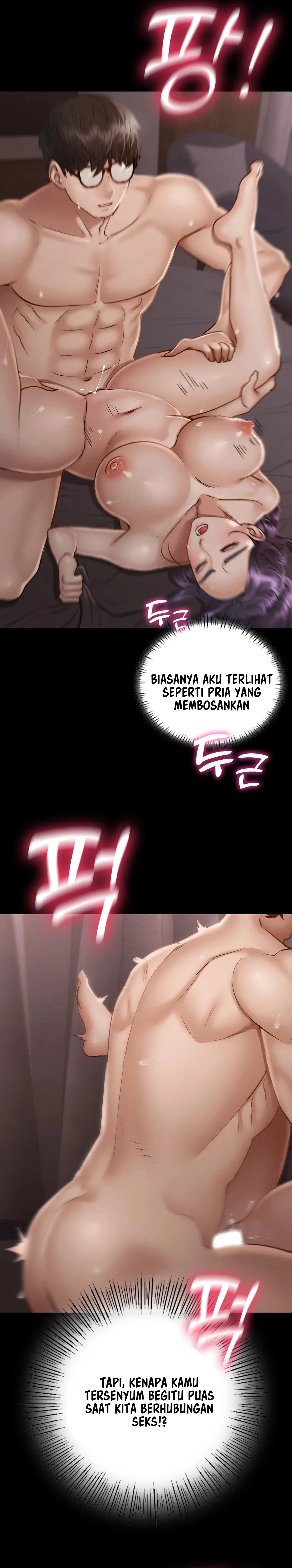 Not At School, Please - Chapter 4 27 Not At School, Please - Chapter 4 27