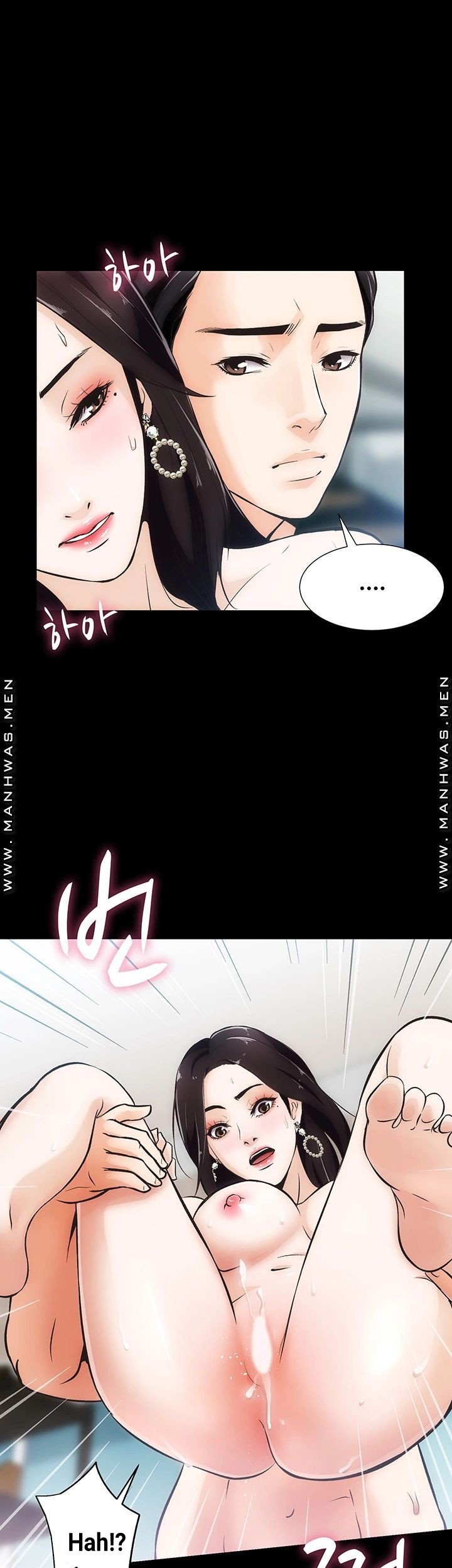 Neighboring House Seonggeun - Chapter 4 14 Neighboring House Seonggeun - Chapter 4 14