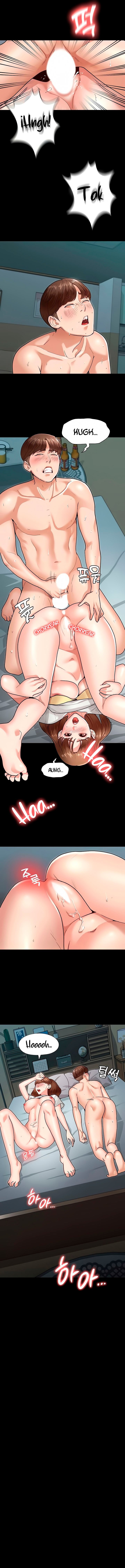 Goddess Conquest - Chapter 4 11 Goddess Conquest - Chapter 4 11