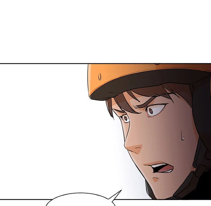 Good Night - Chapter 4 105