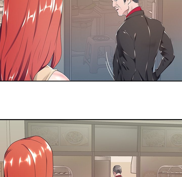 Maid (KOI) - Chapter 4 66 Maid (KOI) - Chapter 4 66