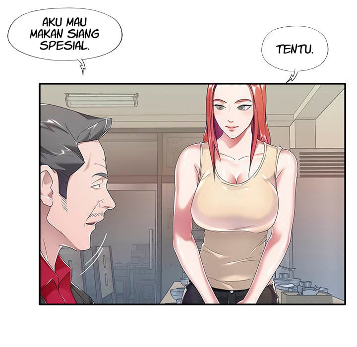 Maid (KOI) - Chapter 4 47 Maid (KOI) - Chapter 4 47