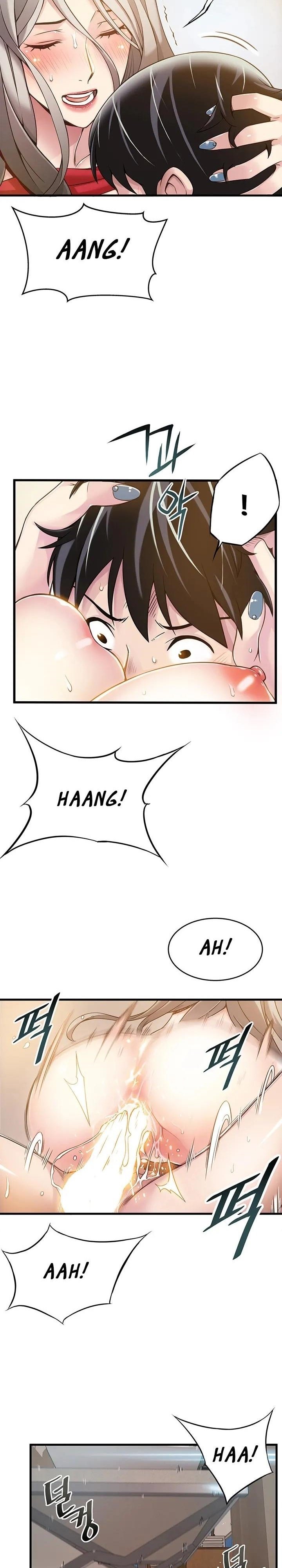Weak Point (Husky Team) - Chapter 4 21