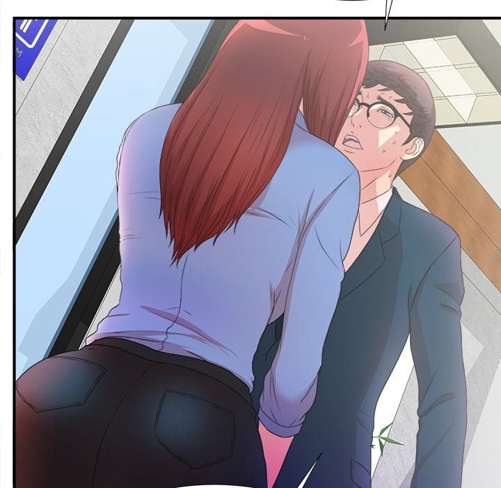 Rookie guy - Chapter 4 24