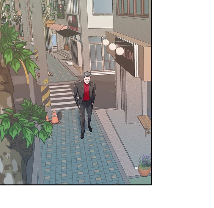 Maid (KOI) - Chapter 4 40 Maid (KOI) - Chapter 4 40