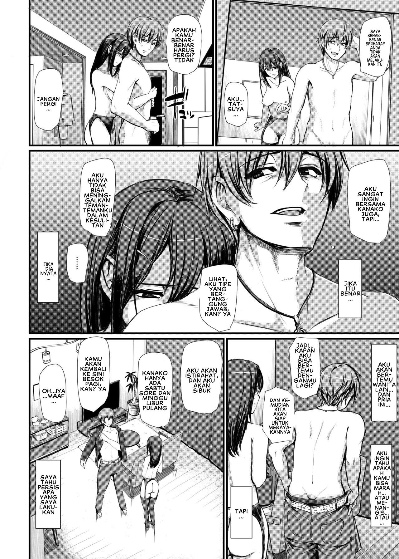 Maid no Oshigoto - Chapter 4 10