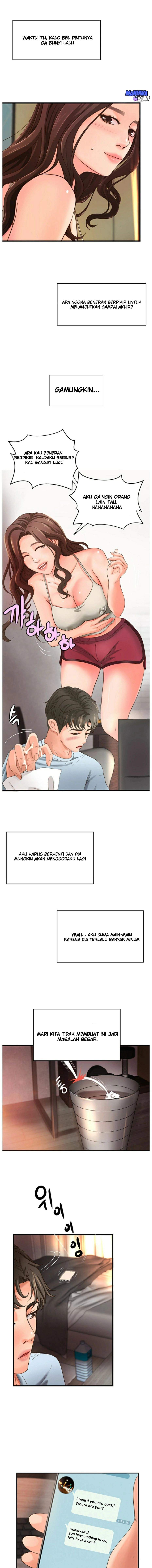 Sister’s Sex Education - Chapter 4 11 Sister’s Sex Education - Chapter 4 11