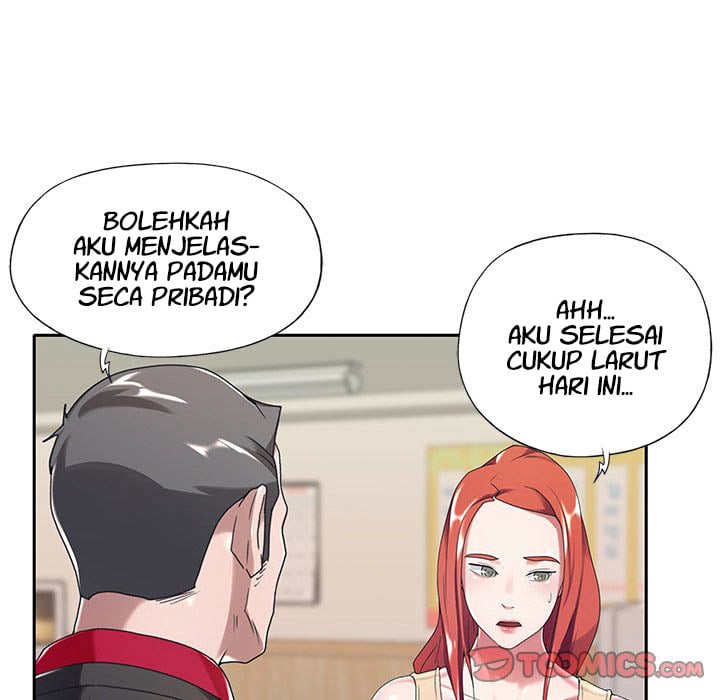 Maid (KOI) - Chapter 4 64 Maid (KOI) - Chapter 4 64