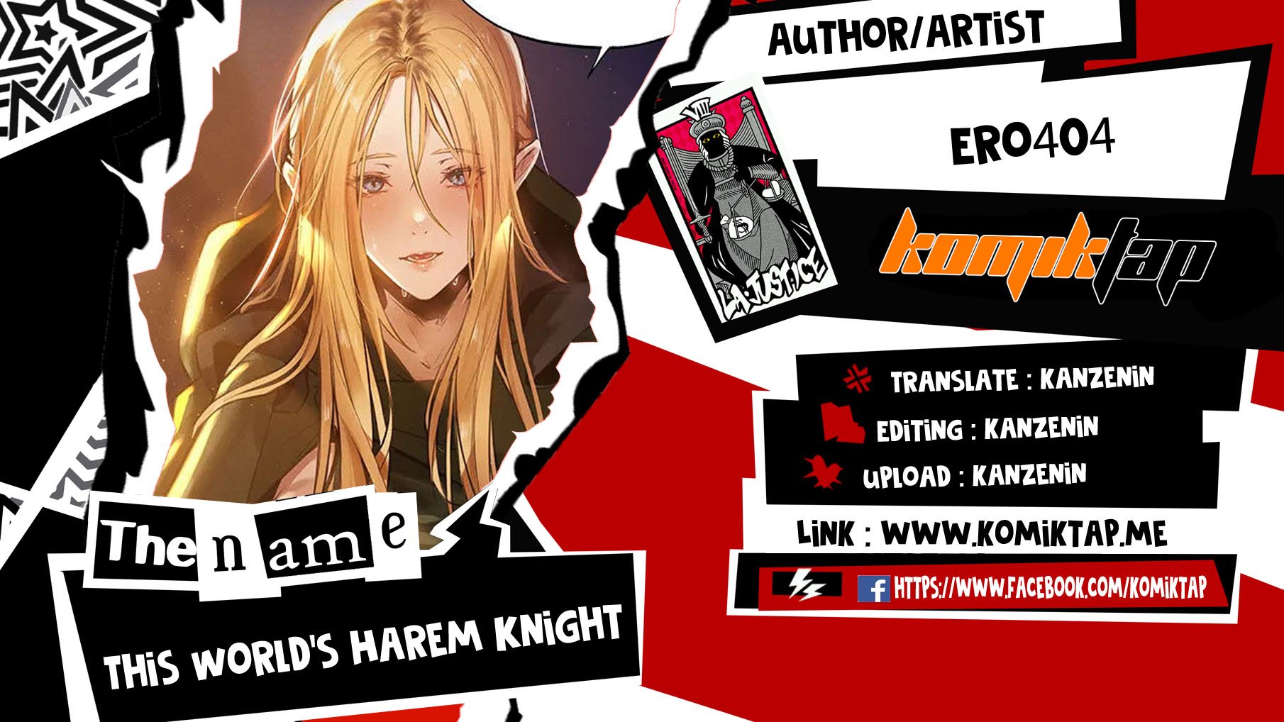 This World&#8217;s Harem Knight - Chapter 4 1
