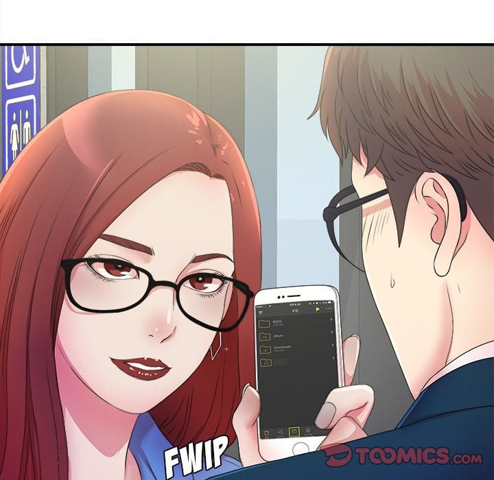 Rookie guy - Chapter 4 8