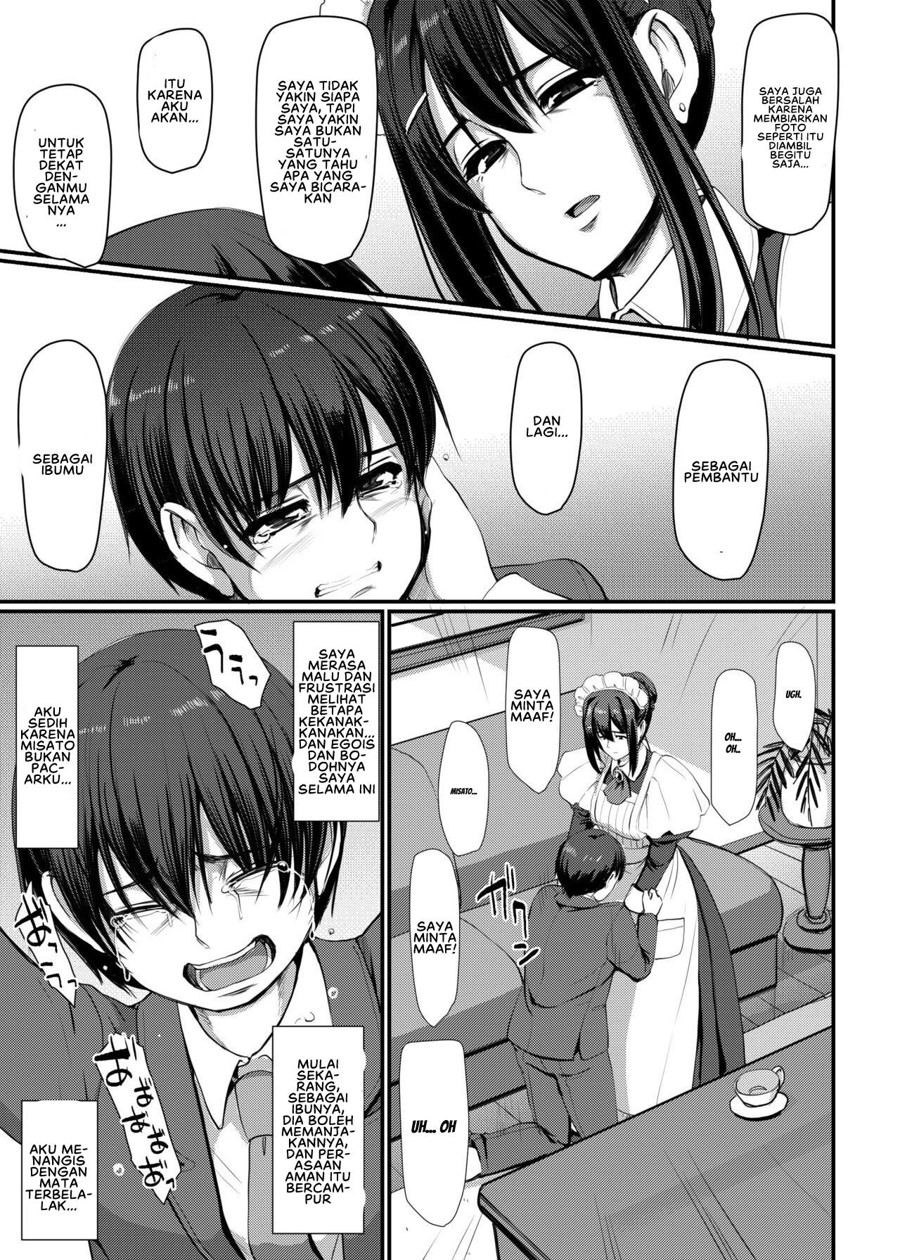 Maid no Oshigoto - Chapter 4 35