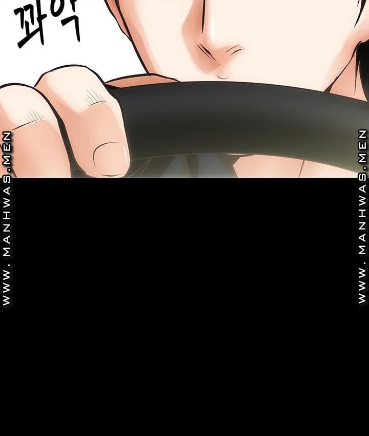 Neighboring House Seonggeun - Chapter 4 37 Neighboring House Seonggeun - Chapter 4 37