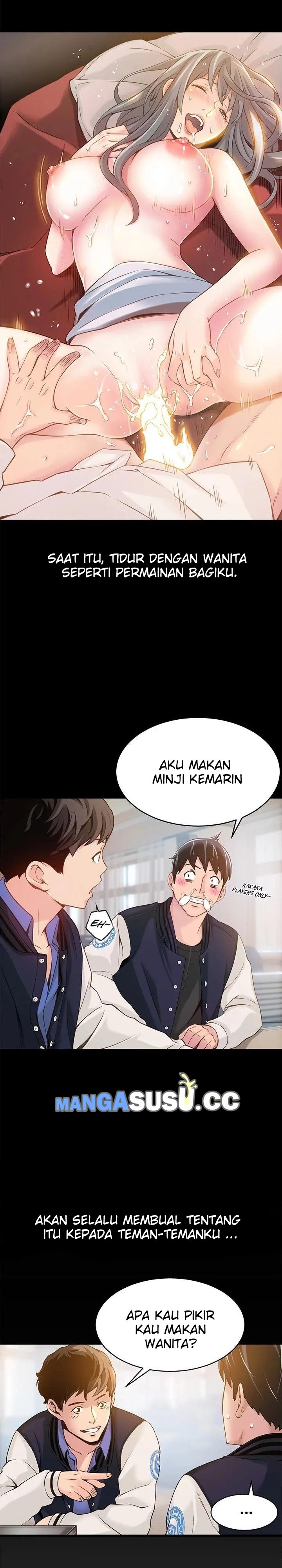 Weak Point (Husky Team) - Chapter 4 4