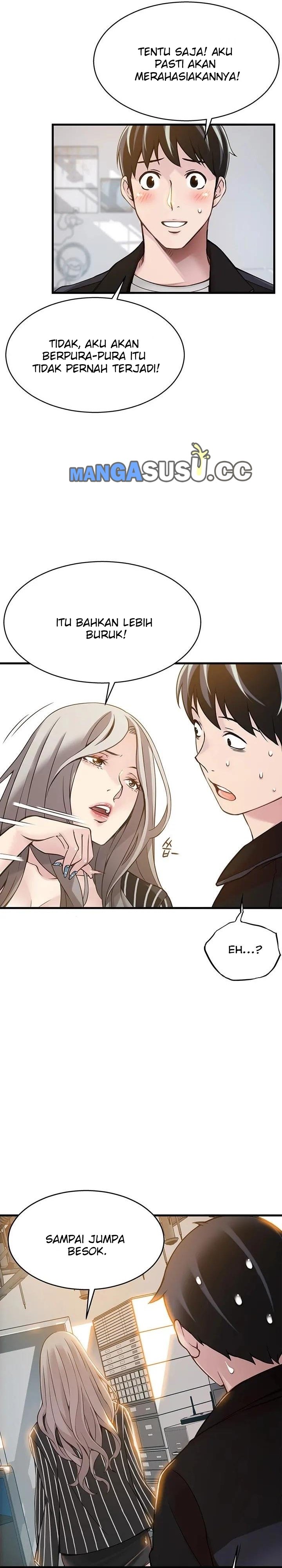 Weak Point (Husky Team) - Chapter 4 27
