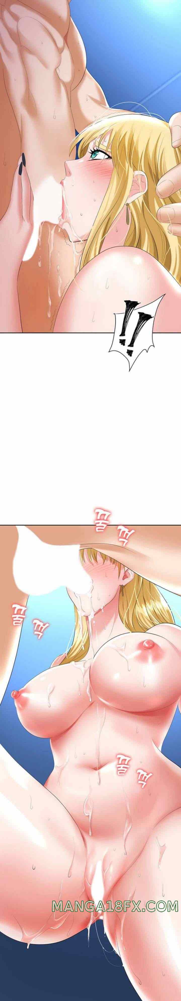 Trap (Park Min) - Chapter 4 37