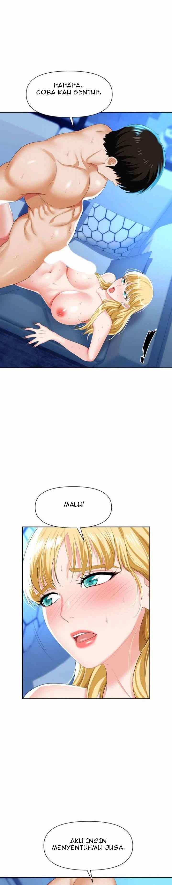 Trap (Park Min) - Chapter 4 14