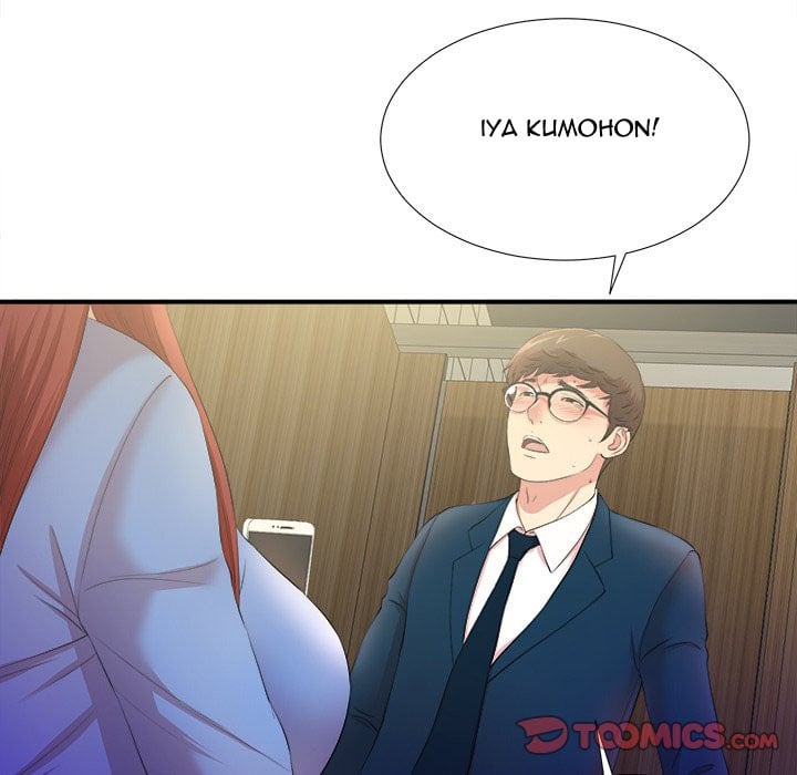 Rookie guy - Chapter 4 70