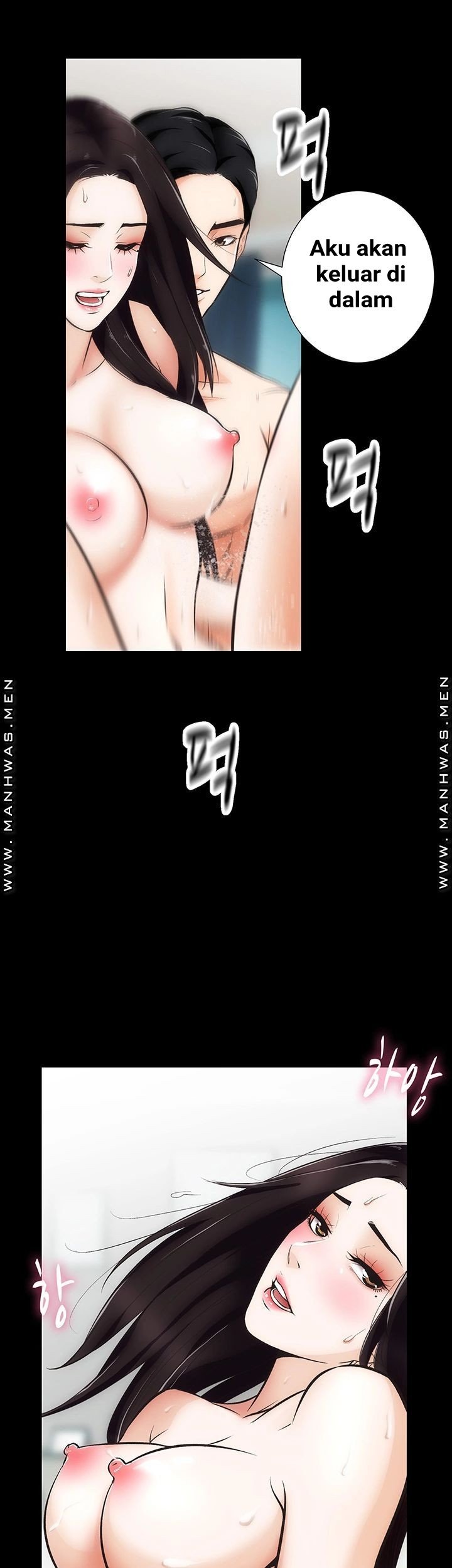 Neighboring House Seonggeun - Chapter 4 23 Neighboring House Seonggeun - Chapter 4 23