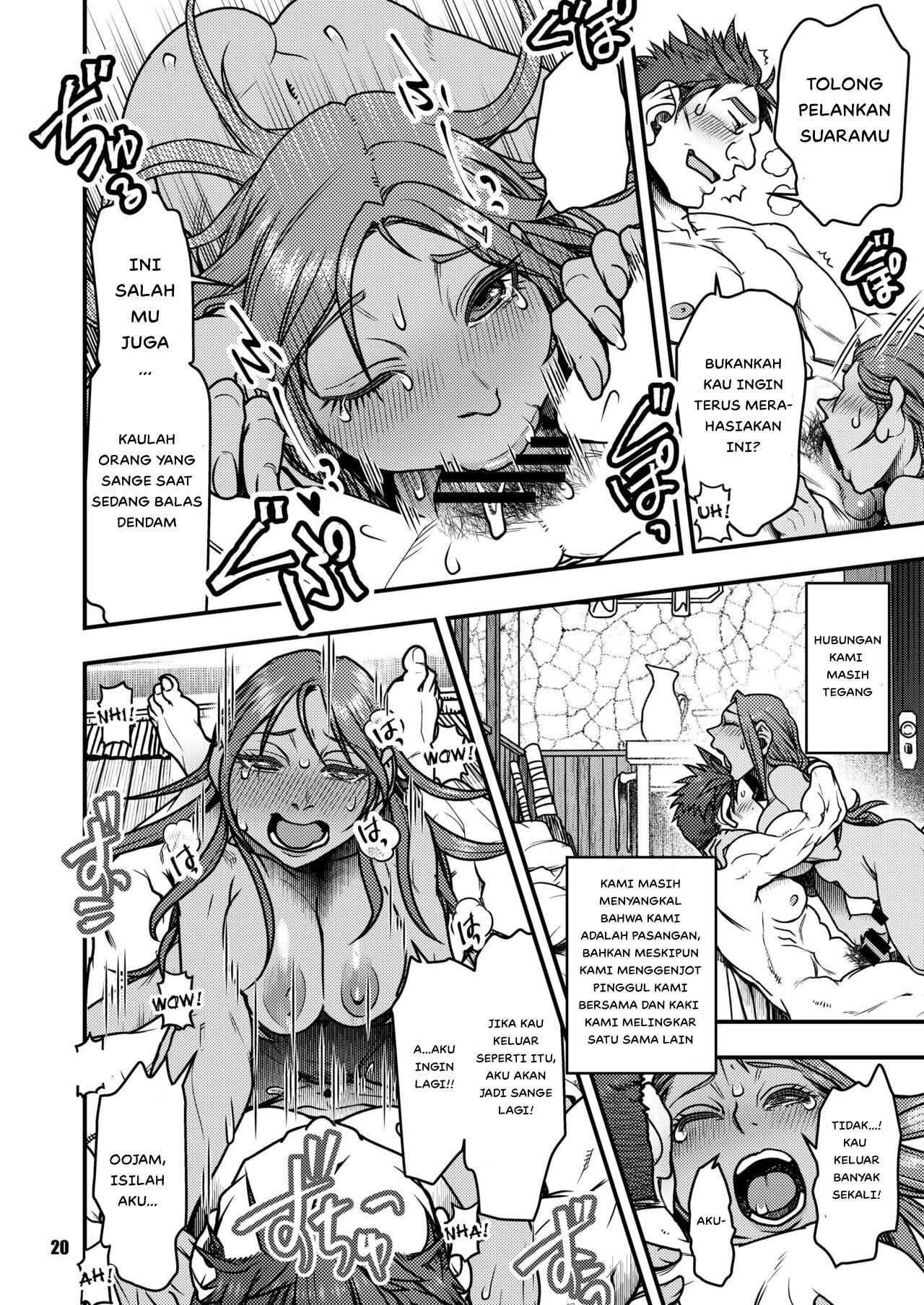 Genkyou ~Cabecilla~ - Chapter 4 9 Genkyou ~Cabecilla~ - Chapter 4 9