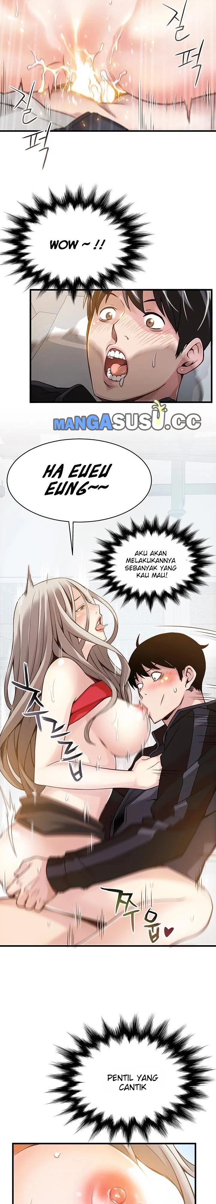 Weak Point (Husky Team) - Chapter 4 19