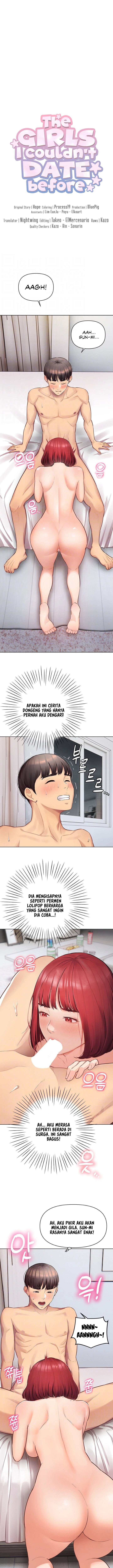 The Brides Who Can&#8217;t Eat - Chapter 4 5