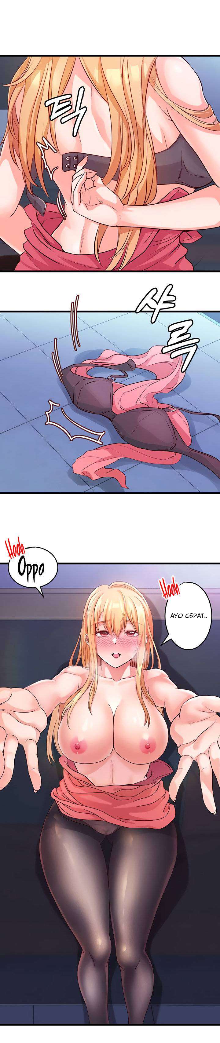 Phone Sex - Chapter 4 24