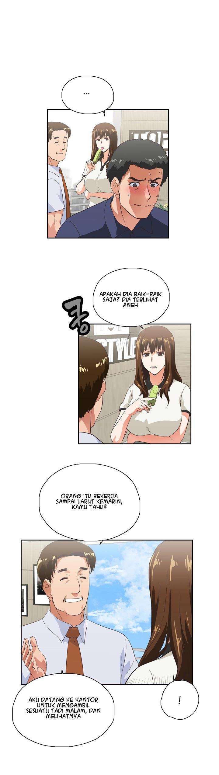 Up and Down (Edge Edge) - Chapter 4 32 Up and Down (Edge Edge) - Chapter 4 32