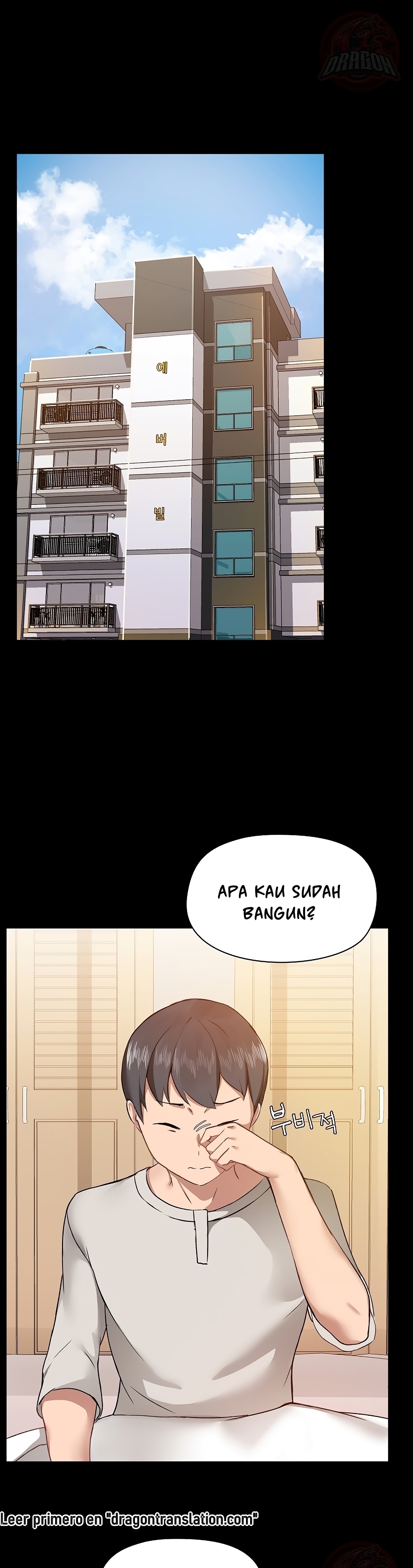 Gamers - Chapter 4 32