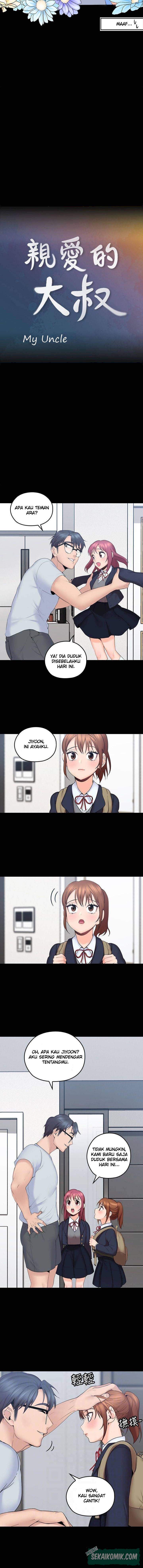 As If Daughter - Chapter 4 3