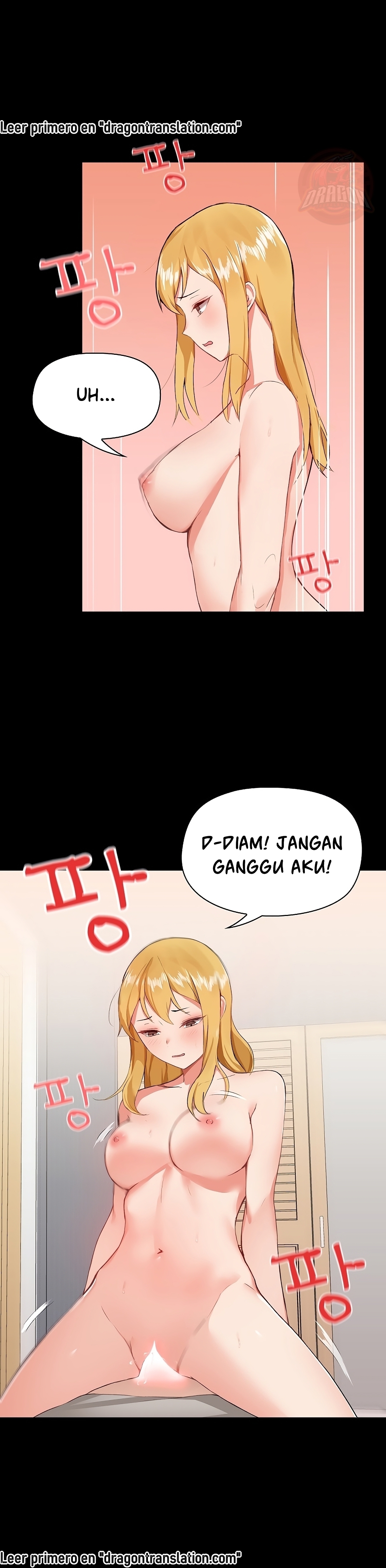 Gamers - Chapter 4 7
