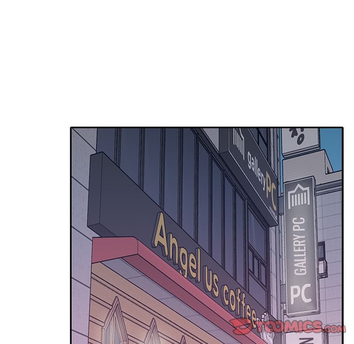 Maid (KOI) - Chapter 4 79 Maid (KOI) - Chapter 4 79