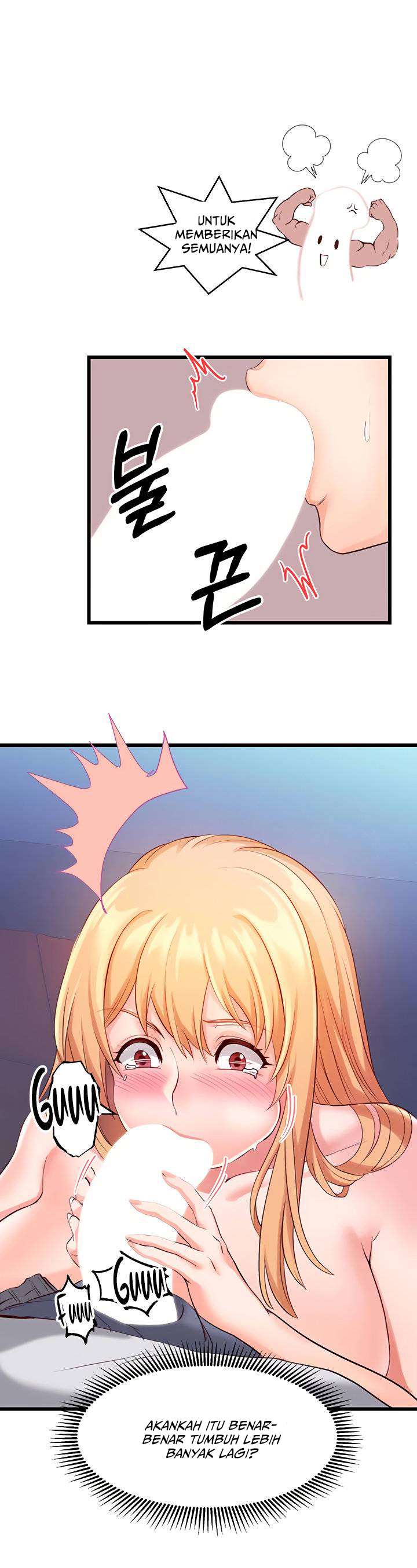 Phone Sex - Chapter 4 34